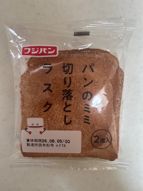 パンのミミ切り落としラスク