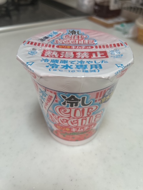 冷しカップヌードル ピリ辛キムチ味