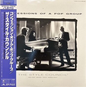 Style Council