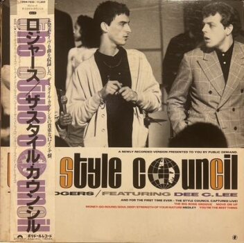 Style Council Featuring Dee C. Lee