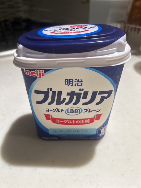 ブルガリアヨーグルトLB81プレーン