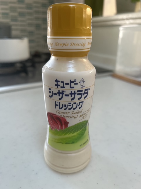 シーザーサラダドレッシング