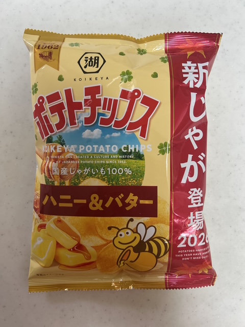 （新じゃがパッケージ）ポテトチップス　ハニー＆バター